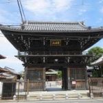 名古屋駅から、観音寺（愛知県江南市）へのアクセス　お勧めの行き方を紹介します