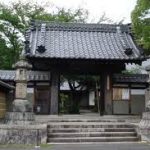 名古屋駅から、高蔵寺へのアクセス　お勧めの行き方を紹介します