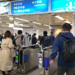 阪急神戸三宮駅から、地下鉄三宮駅へのアクセス（乗換え）　お勧めの行き方を紹介します