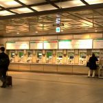 阪神神戸三宮駅から、地下鉄三宮駅へのアクセス（乗換え）　お勧めの行き方を紹介します