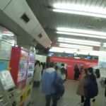 近鉄名古屋駅から、名鉄名古屋駅（乗換え）へのアクセス　お勧めの行き方を紹介します