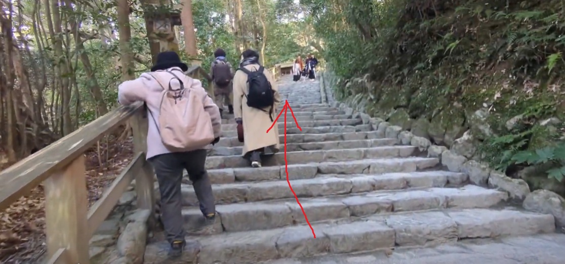 つぎは、別宮に向かいます。
