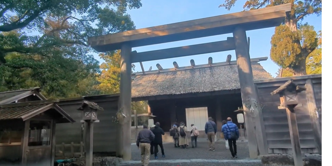正宮です。