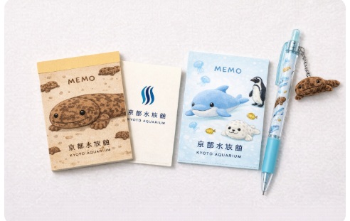 ステーショナリーセット（ペン・メモ帳）