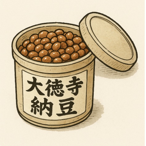 大徳寺納豆