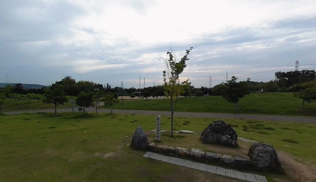 城陽五里五里の丘