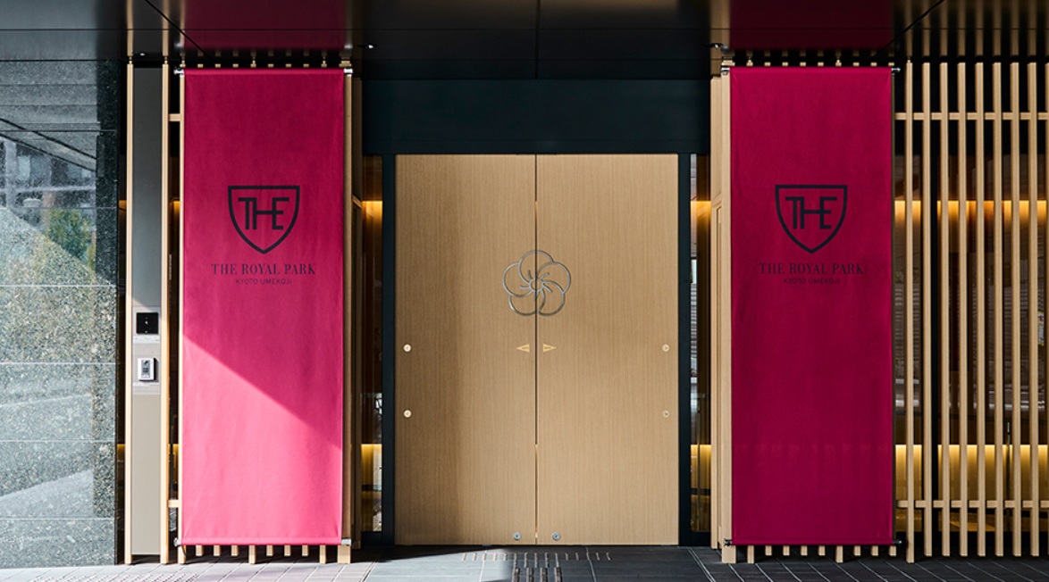 ザ ロイヤルパークホテル 京都梅小路