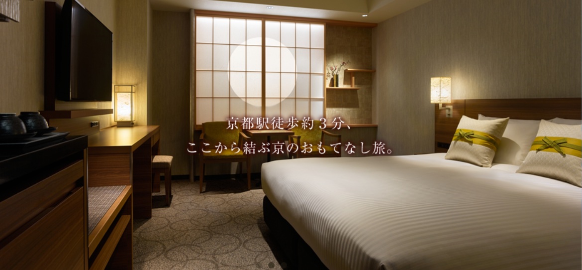 三井ガーデンホテル京都駅前