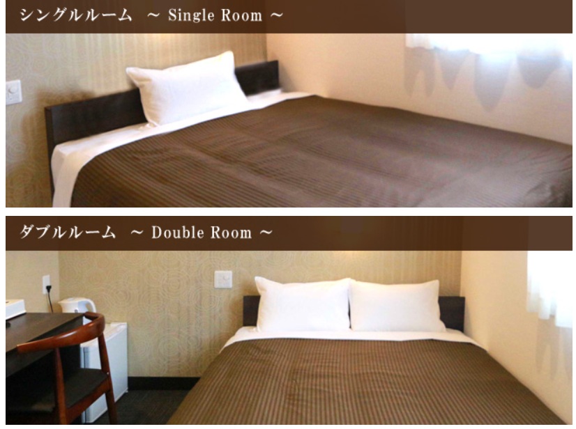 ホテルトレンドJR宇治駅前