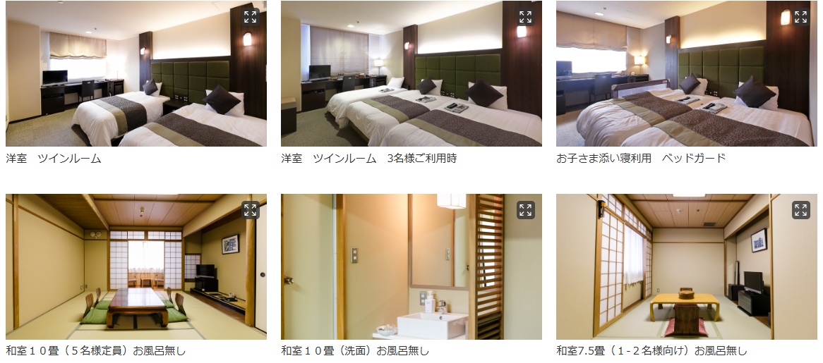 ホテルビナリオ嵯峨嵐山