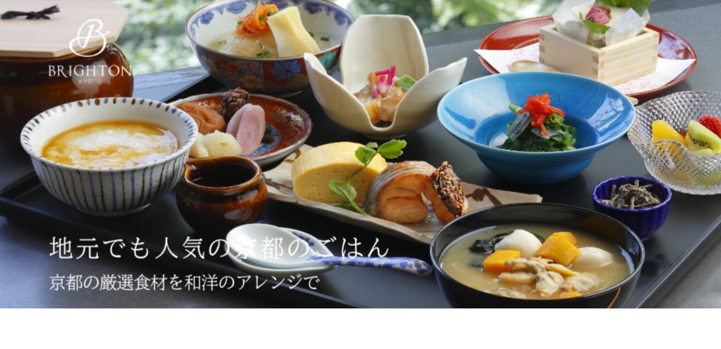 ホテルブライトンシティ京都山科