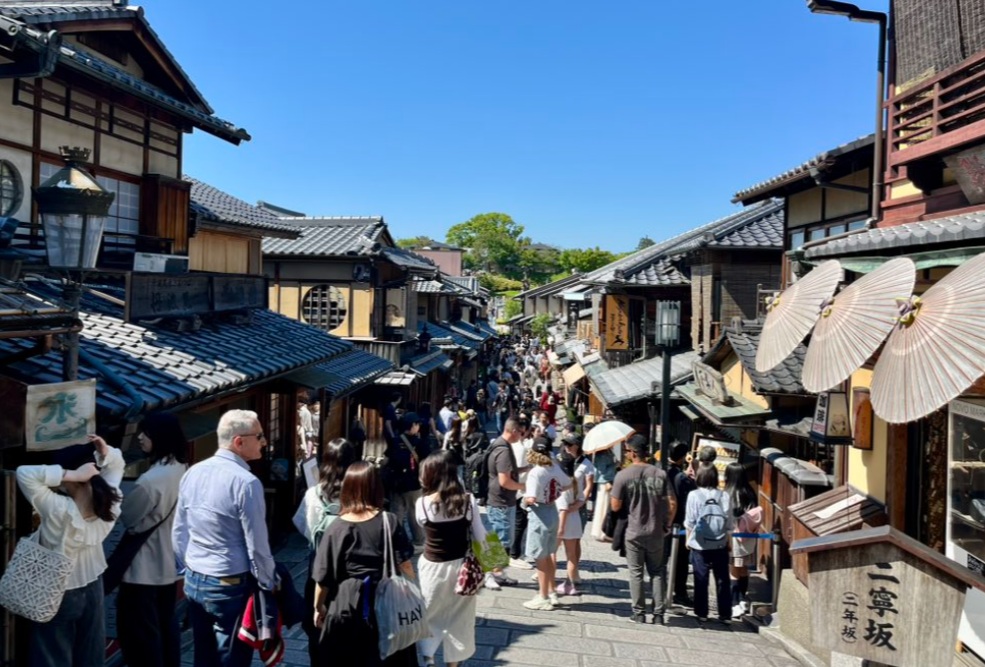 二年坂