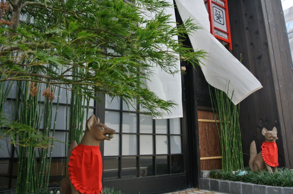 京都下鴨