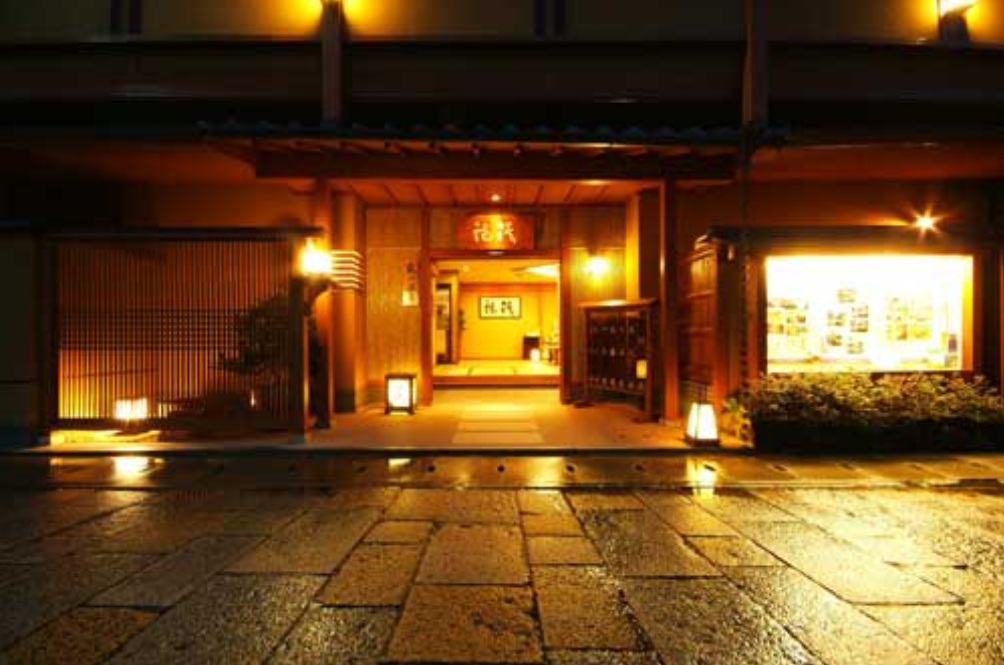 嵐山温泉 彩四季の宿 花筏